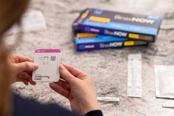 圣贝拉：部分行使超额配股权、稳定价格期结束